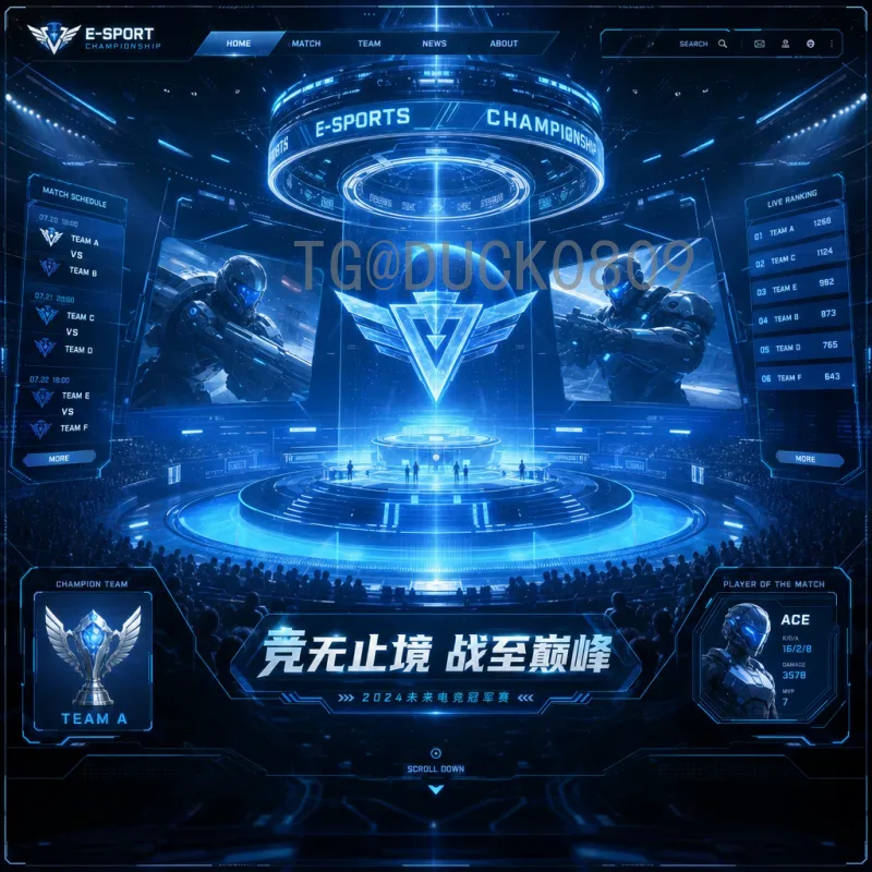 详解世界杯淘汰赛名单频道：如何实时追踪球队阵容与战术变化